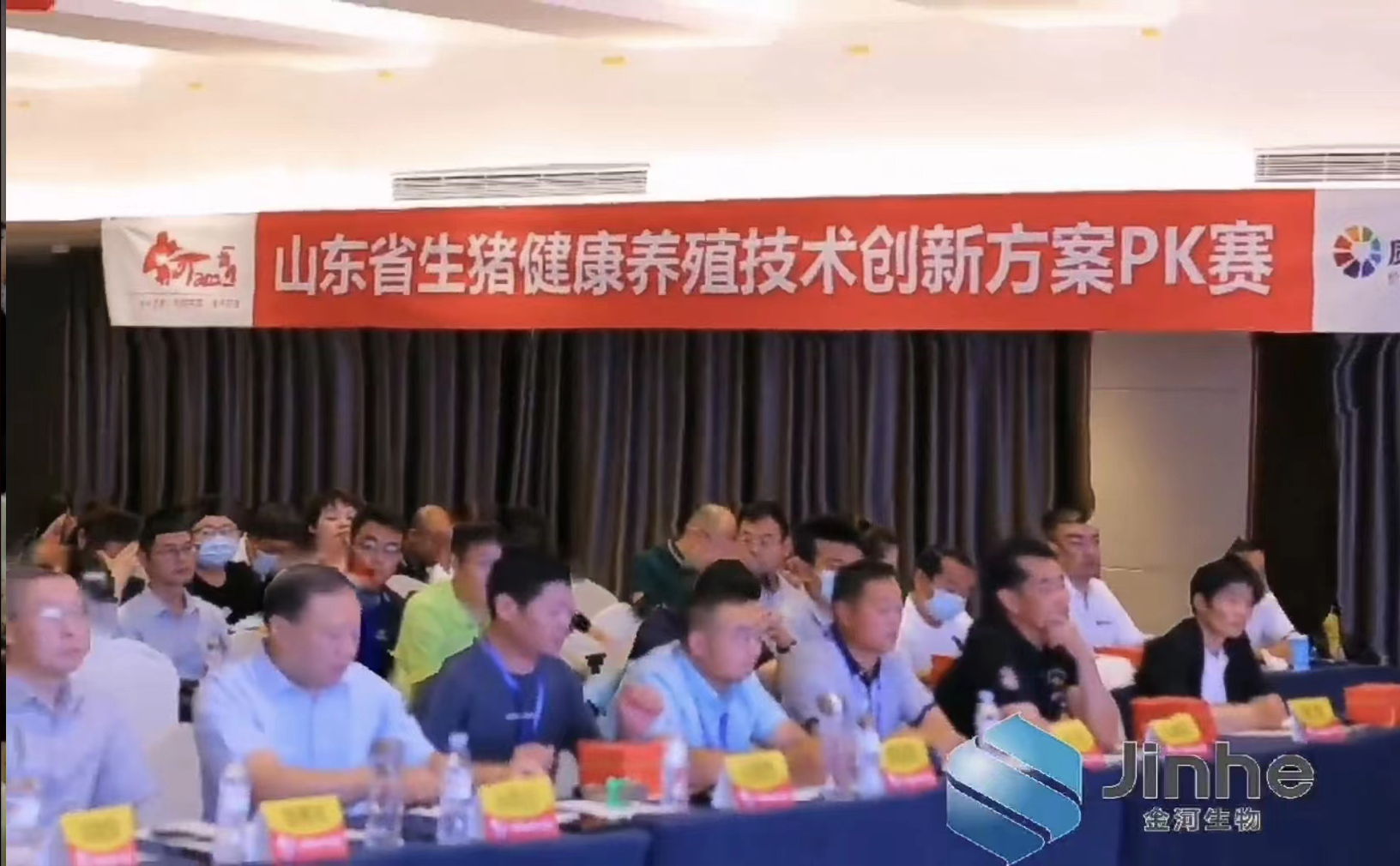 NG28-科技赋能场景,让娱乐更有趣!