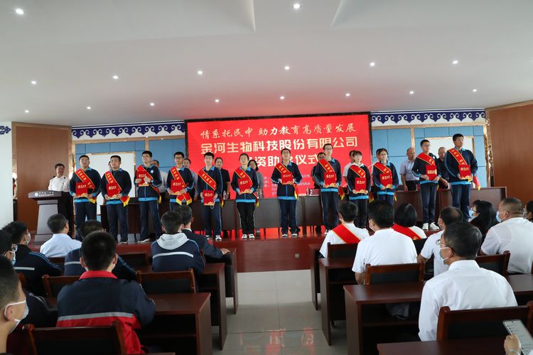 NG28-科技赋能场景,让娱乐更有趣!