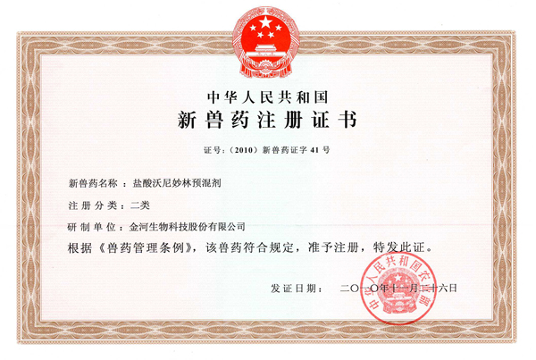 NG28-�Ƽ����ܳ���,�����ָ���Ȥ!