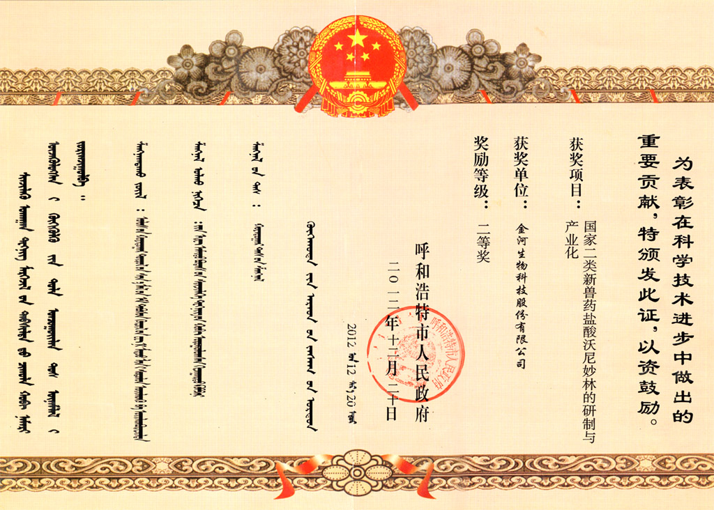 NG28-�Ƽ����ܳ���,�����ָ���Ȥ!